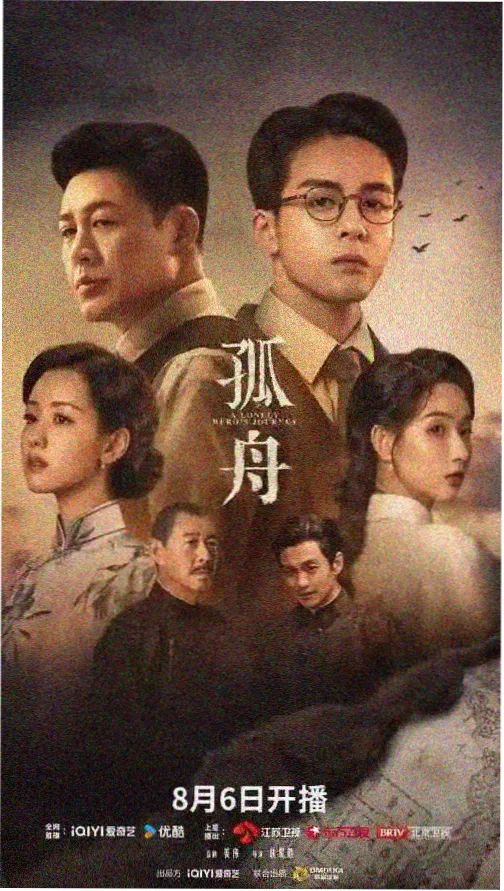 韩剧电影推荐在线观看 - 月光咖啡馆
