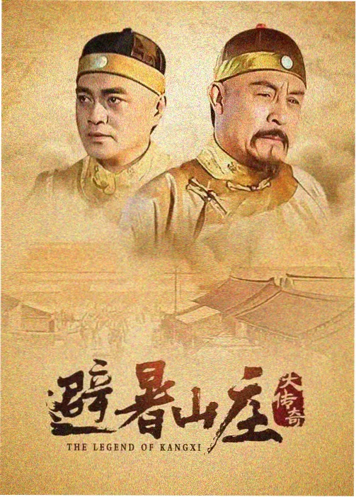 韩剧电影推荐在线观看资讯